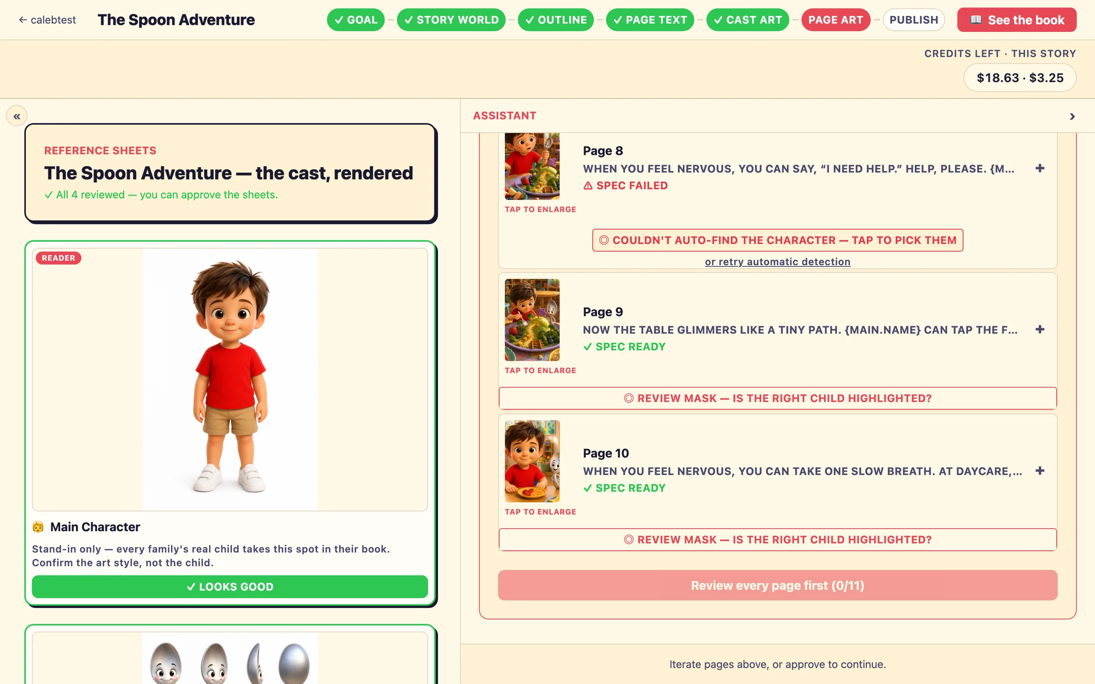 The child-highlight review modal showing a story page with everything dimmed except the child, who is spotlit, and a button reading Wrong child, click to fix.