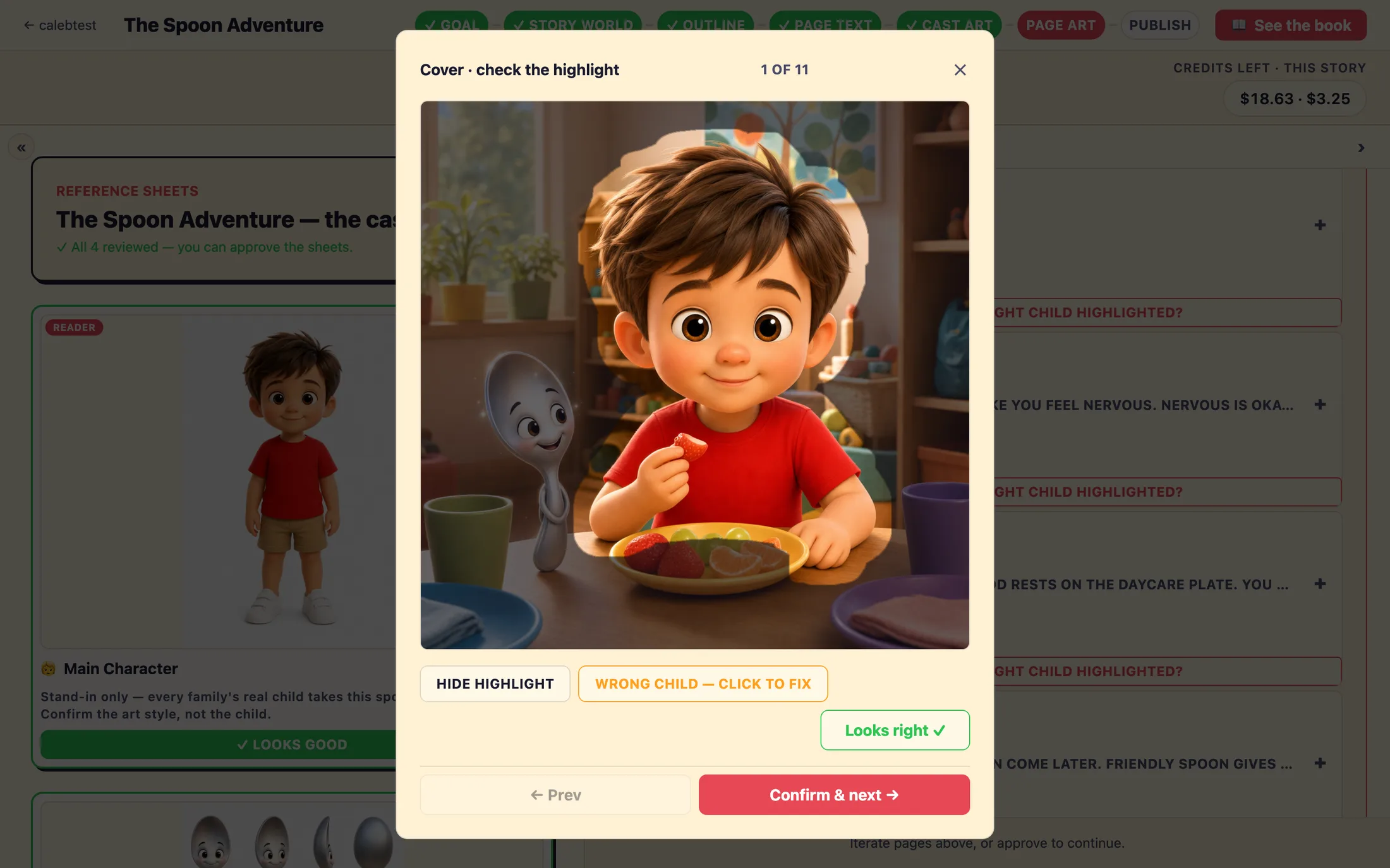 The highlight-check modal showing a page illustration with everything dimmed except the child, who glows in a spotlight, with buttons reading Wrong child click to fix and Looks right.