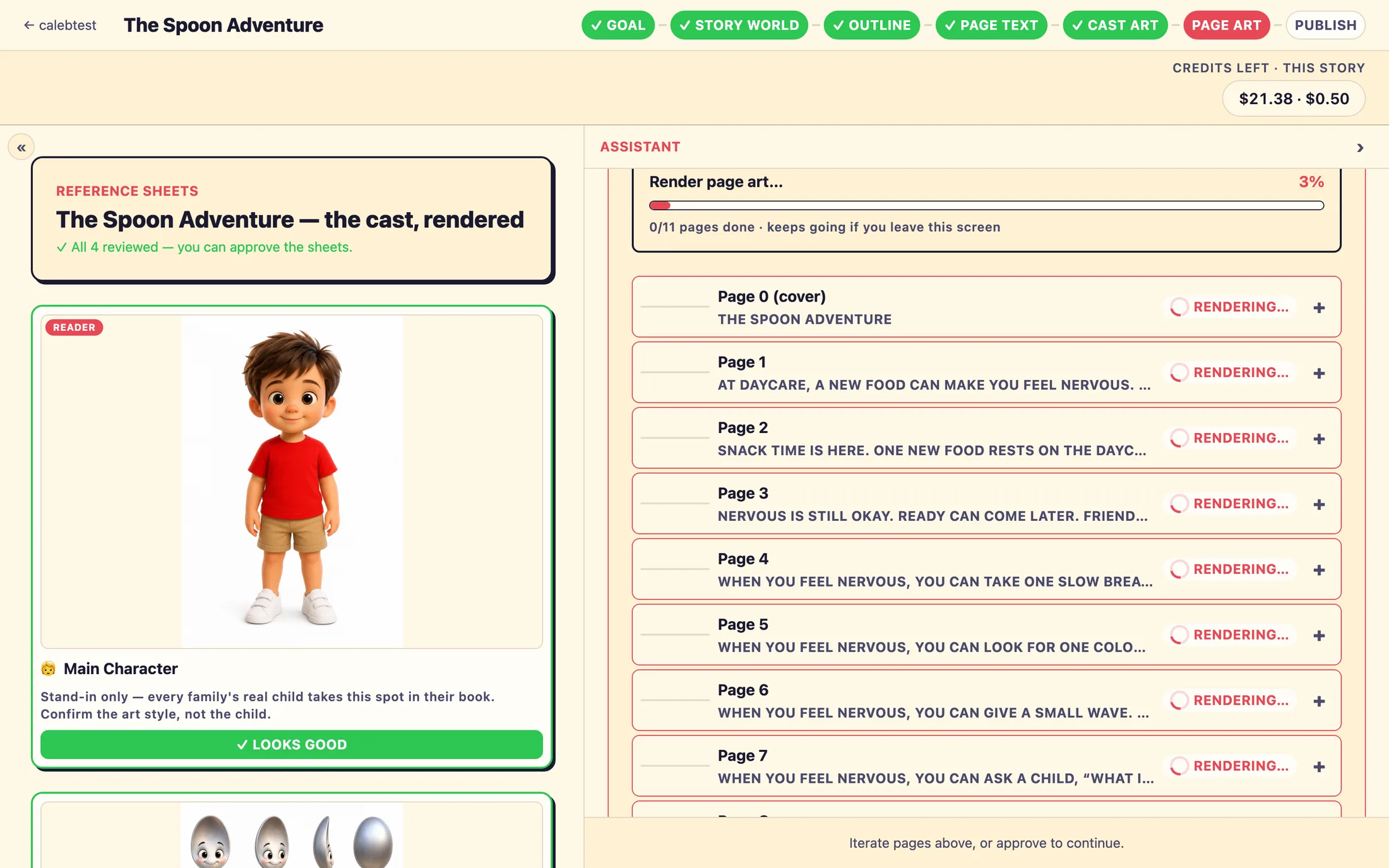 The Step 6 card mid-render, showing a progress bar labeled Render page art, a done-and-pending counter in the header, and page rows where some are finished illustrations and others are shimmering placeholders with a rendering chip.
