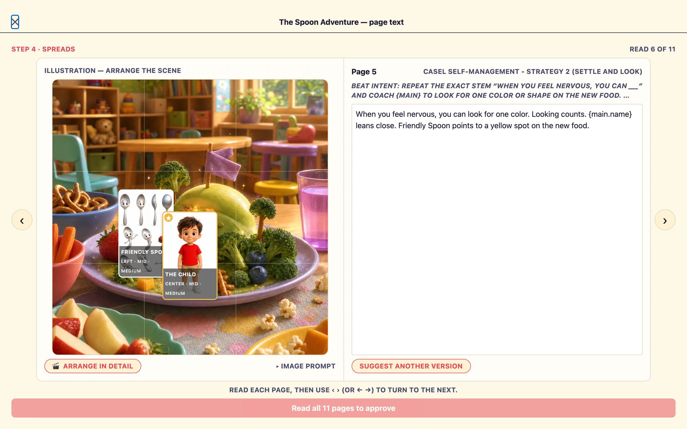 The footer of the page-text reader showing a greyed-out button that reads 'Read all 11 pages to approve', indicating not every page has been viewed yet.